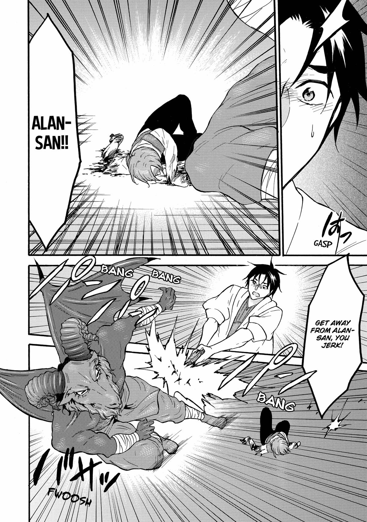 Level 1 Dakedo Unique Skill de Saikyou desu Chapter 62 10